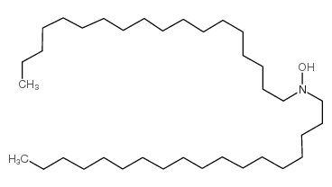 Amines,bis(hydrogenated tallow alkyl), oxidized